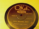 FIDDLIN JOHN CARSON RUN NIGGER RUN HILLBILLY 78 NEGRO