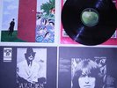 Beatles   George Harrison  LP Hör Zu D 1968  Wonderwall