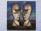 Pink Floyd - Division Bell UK LP on BLUE wax, NM