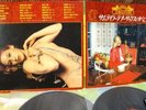 JAPAN SEXY NUDE COVER LP - SAM TAYLOR 