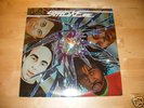 Smoke, Inc. S/T LP Private Bay Area Modern Soul Synth