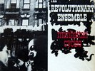 Jazz LP: THE REVOLUTIONARY ENSEMBLE on India Navigation