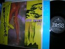 TOKYO NEW WAVE '79 japan LP v/a PUNK BOLSHIE sex PAIN