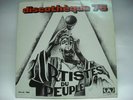 Discotheque 75:superb afro compilation/Syliphone hear