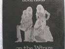 SOCRATES-ON THE WINGS,PI RECORDS,GREEK PSYCH ORIGINAL