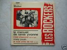 EP LES ROCKERS