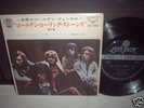 Rolling Stones Vol.8 Japan ONLY 3 Track EP INSERT 1970