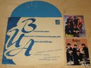 THE BEATLES Penny Lane +3 flexi EP a/s RUSSIA postcards