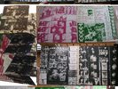 ROLLING STONES-Exile On Main Street UK 1972+POSTCARDS M
