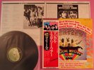 THE BEATLES MAGICAL MYSTERY TOUR JAPAN PRESS LP w/OBI