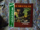 RAVI SHANKAR - IN CONCERT - Japan Red Wax w/Obi 