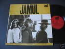 Jamul   s/t   Lizard   psych rock lp