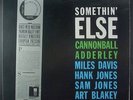 CANNONBALL ADDERLEY 1984 BLUE NOTE NEAR MINT