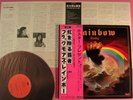 BLACKMORE'S RAINBOW RAINBOW RISING JAPAN PRESS LP w/OBI