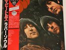 The Beatles - Rubber Soul LP Japanese Mono OBI