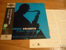 SONNY ROLLINS 