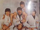 The Beatles Yesterday And Today LP Butcher Cover Sealed