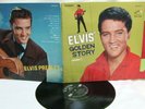 ELVIS PRESLEY JAPAN Only SRA5010 GOLDEN STORY VOL.1