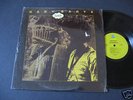 Gary Bartz   The Shadow Do   Prestige lp   jazz funk
