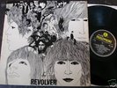 The Beatles - Revolver 1st Press - EX - wow