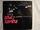 IKE QUEBEC-SOUL SAMBA-BOSSA NOVA-NYUSA-EAR-RVG-MONO