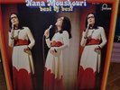 Rare LP Nana Mouskouri Japan The best of best 1974