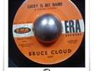 Bruce Cloud My Book POPCORN R&B MOD rare HEAR 45