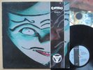 Coroner, Grin, 1993 (N 0210-1), LP