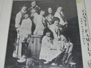 funk Lp FABULOUS CONTI FAMILY little bongo boy?? break