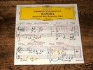 STOCKHAUSEN  Mantra  A.&A. Kontarsky  piano    MINT