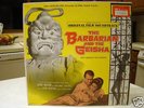 BARBARIAN & THE GEISHA LP JOHN WAYNE  SOUNDTRACK NICE