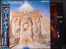 IRON MAIDEN - LP - Powerslave - JAPAN OBI Poster