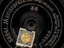 78 RPM RARE OPERA, 14 IN CENTER-START PATHE 86241 / E-