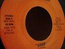 45 Boogie Funk/Soul Wild Fire- Just One More Time Mp3