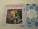ROGER TAYLOR LET'S GET CRAZY JAPAN 7