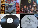 GUNS N' ROSES-APPETITE FOR DESTRUCTION Greek LP UNIQUE