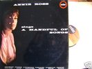 ANNIE ROSS LP--SINGS A HANDFULL OF SONGS  NR 5008