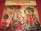 ANDREW CYRILLE SPECIAL PEOPLE SOUL NOTE LP David S.Ware