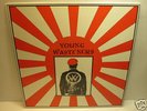 YOUNG WASTENERS we got ways LP gorilla angreb vicious