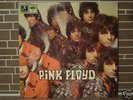 Pink Floyd 