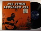 JOE JONES Boogaloo Joe PRESTIGE LP funk jazz SHRINK