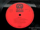 Die Beatles Please Please Me German Hörzu Audiophile LP