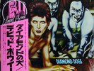DAVID BOWIE-DIAMOND DOGS-JAPAN ISSUE +OBI