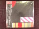 PINK FLOYD THE FINAL CUT CBS/SONY JAPAN OBI