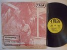 KOBINA OKINE swinging time RARE DEEP MOODY HIGHLIFE ?