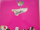 Holger Czukay (of Can): Rome Remains Rome