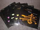 VALOIS(5 lps)/ DEBUSSY WORKS FOR PIANO/ NOEL LEE, piano