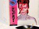 DAVID BOWIE aladdin sane JAPAN orig LP  [FREE P+P]