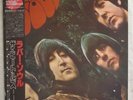 Beatles Rubber Soul Japan MONO RED WAX 1982 w/Obi NM