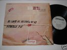 HUMBLE PIE/AS SAFE AS YESTERDAY IS  LP IMMEDIATE